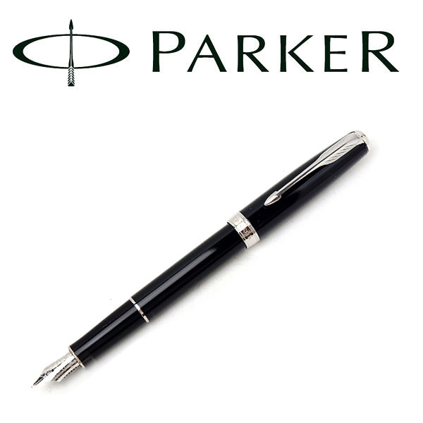 楽天市場】【2/4〜2/10 10％オフクーポン配布中】パーカー SONNET