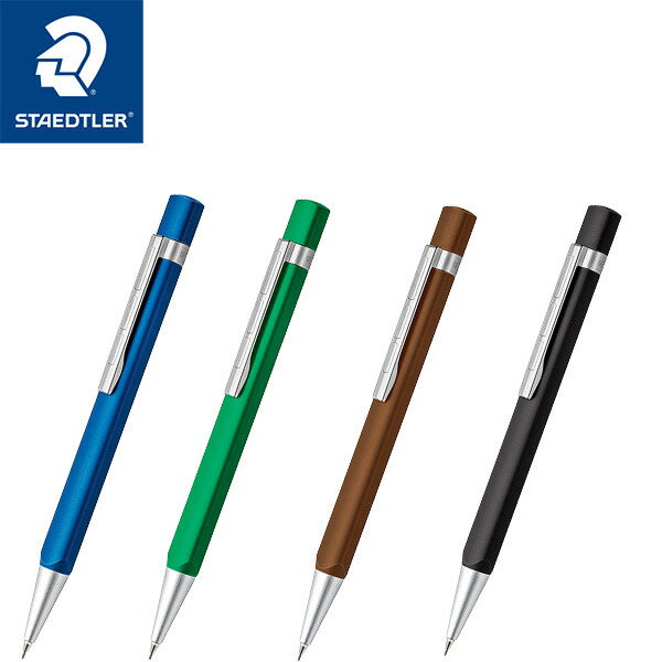 楽天市場】【2/4〜2/10 10％オフクーポン配布中】ステッドラー TRX