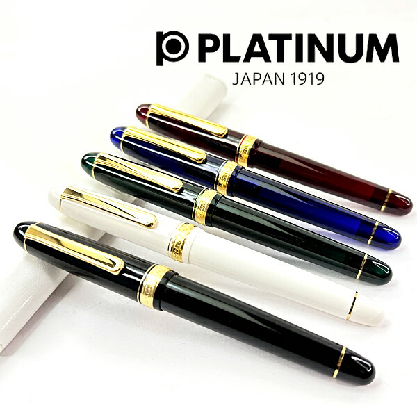 楽天市場】プラチナ万年筆 #3776 センチュリー ブルゴーニュの通販