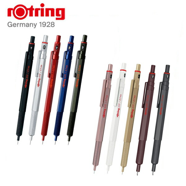 楽天市場】ロットリング 600 シャープペンシル 0.5mm 0.7mm ブラック