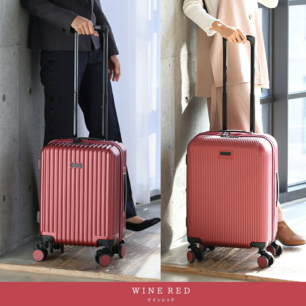 楽天市場】BRIGHTECH ブライテック スーツケース 機内持ち込み Sサイズ