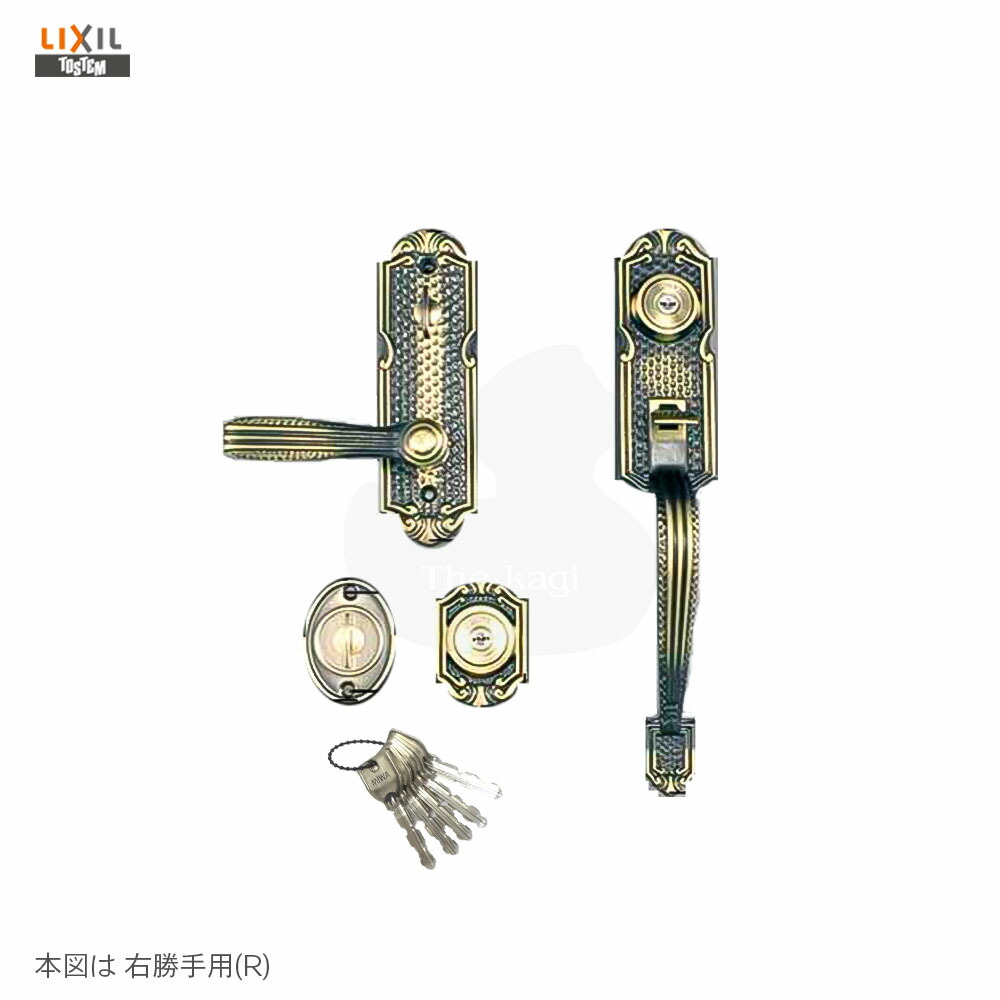 楽天市場】TOSTEM サムラッチハンドル AZWZ738(左) / AZWZ737(右) キー