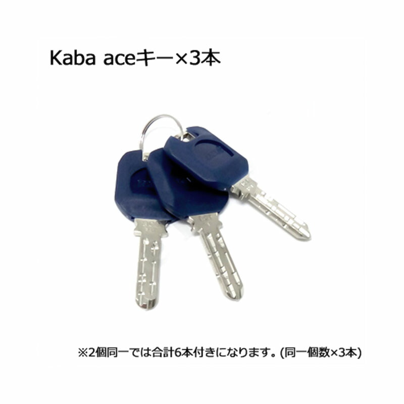 楽天市場】【2/10 01:59迄 全品P10倍】Kaba ace 3246 NDR/NDZ/CPNDR