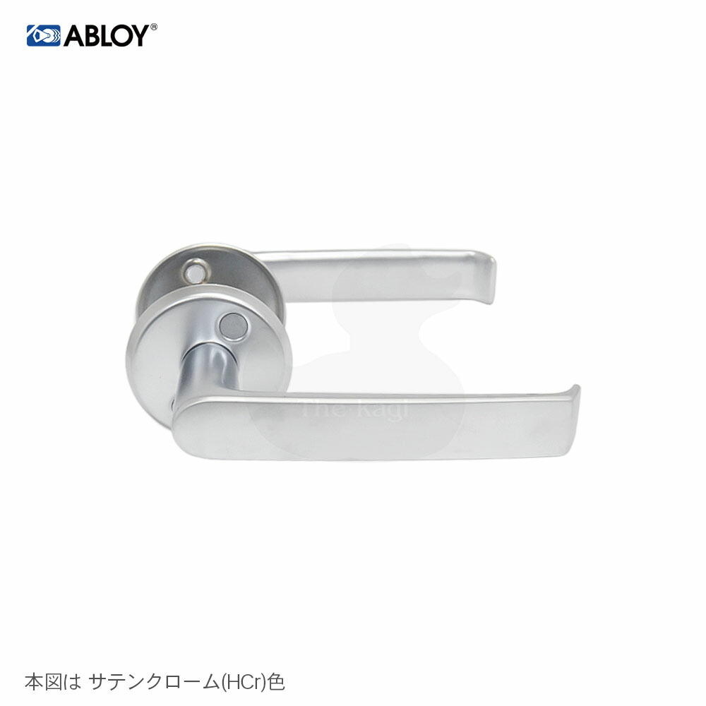 楽天市場】ABLOY レバーハンドル Prime 15 角芯□8mm 左右勝手兼用