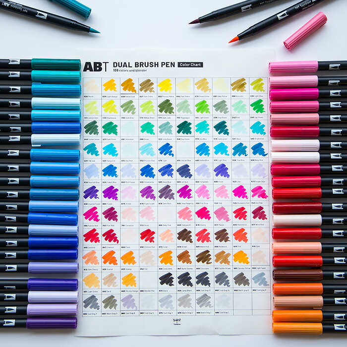 楽天市場】【送料無料】【在庫あり】トンボ鉛筆 デュアルブラッシュ