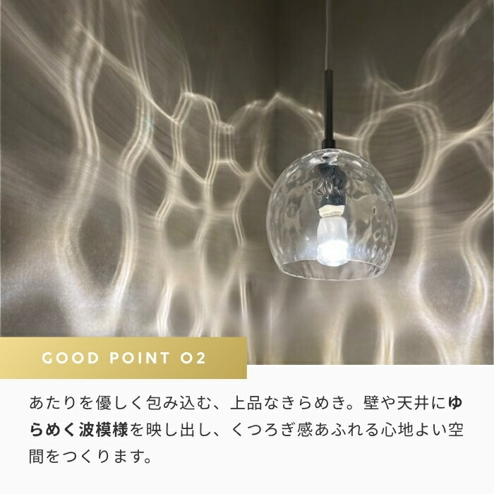 楽天市場】【電球なし選択可能】ペンダントライト ガラス アクア AQUA