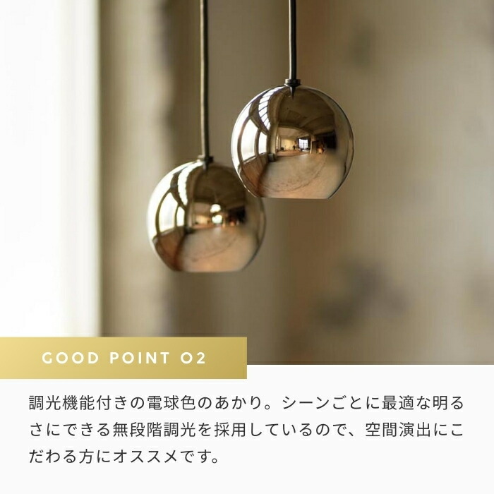 楽天市場】ペンダントライト ダイニング リビング LED 直付け ダクト