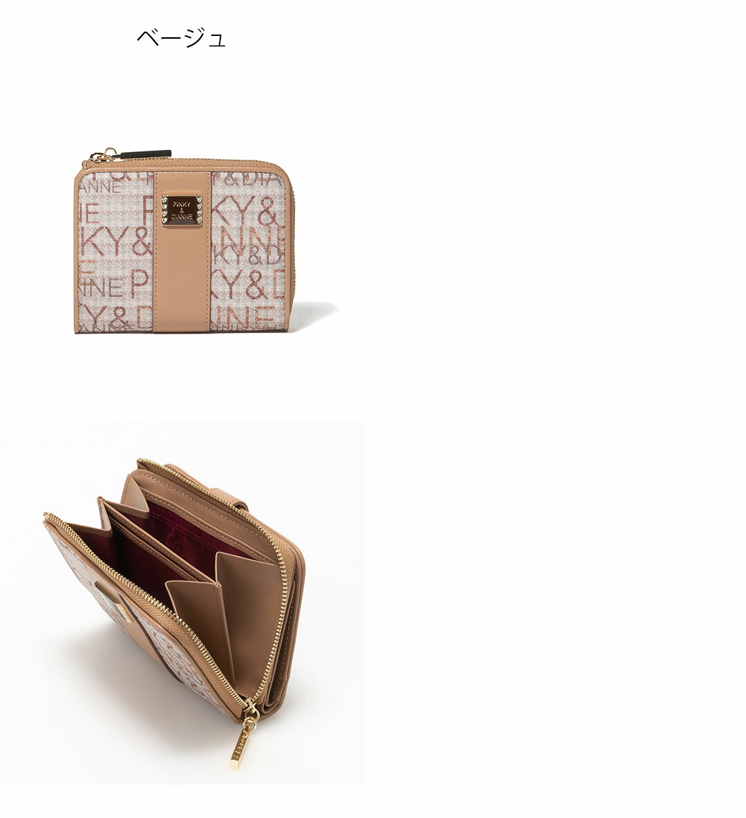 楽天市場】【正規販売店】PINKY&DIANNE ミックスツイード L字