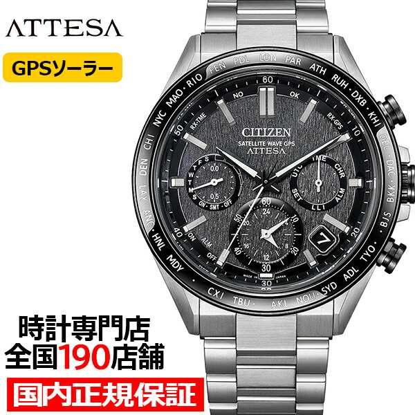 ちいさな地球とクローバ Clover Knight / Iyowa feat. Hatsune Miku