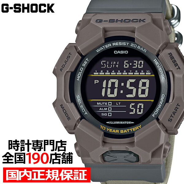 楽天市場】G-SHOCK 10年バッテリー ビッグケース エキナセア GD-010CE