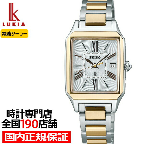 楽天市場】セイコー ルキア LUKIA Grow グロウ SSVW210 レディース