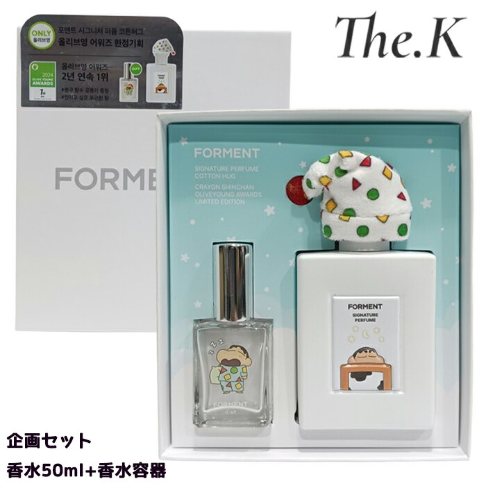 Perfume FES!! 2014 グッズセット P15 Perfume/あ～ちゃん(対バン