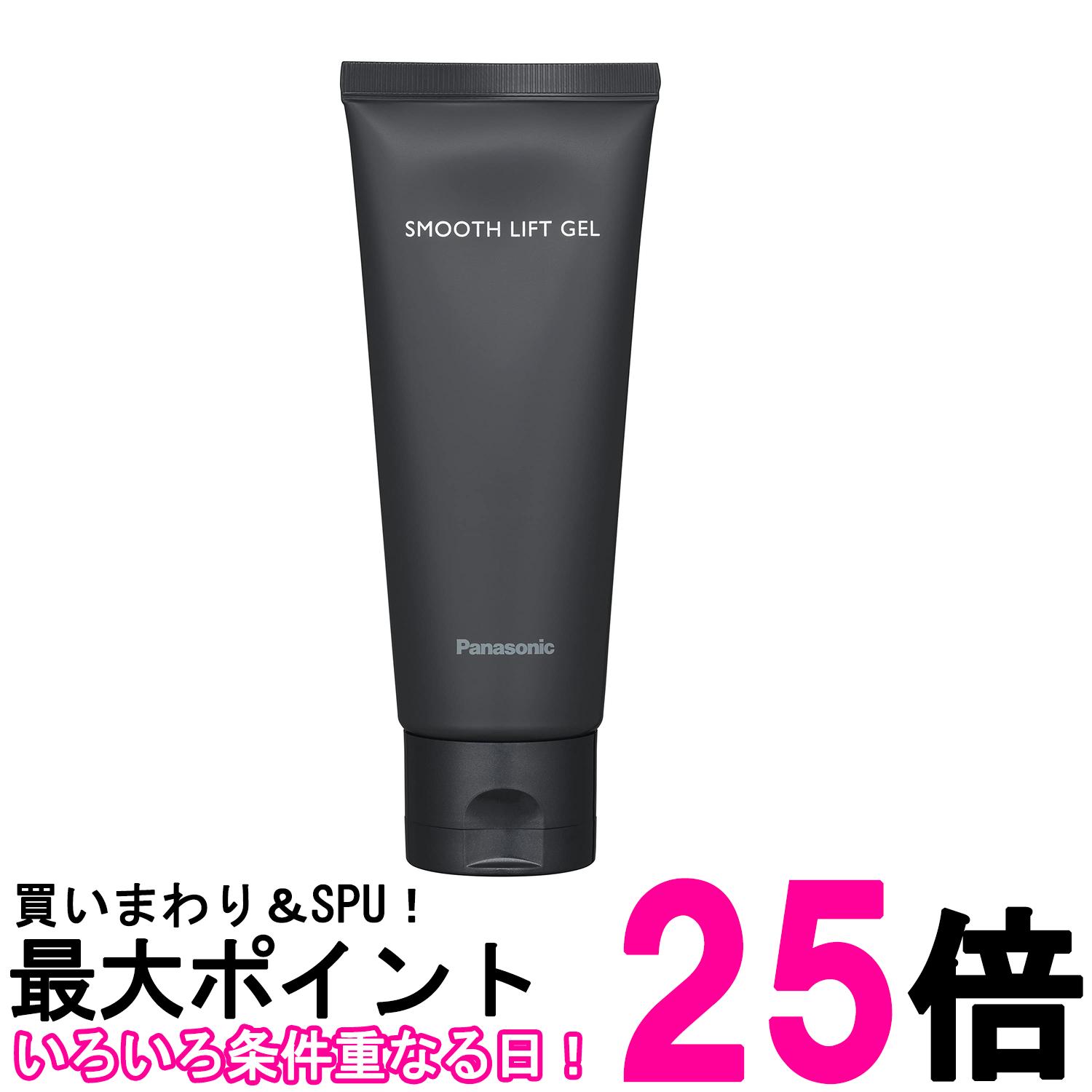 楽天市場】パナソニック EH-4R03 スムースリフトジェル RF美顔器用