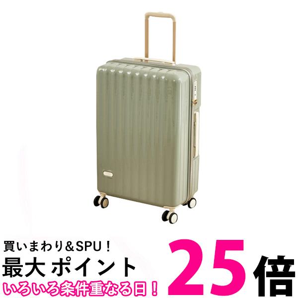楽天市場】スーツケース カーキ Sサイズ 機内持ち込み TSAロック 短途
