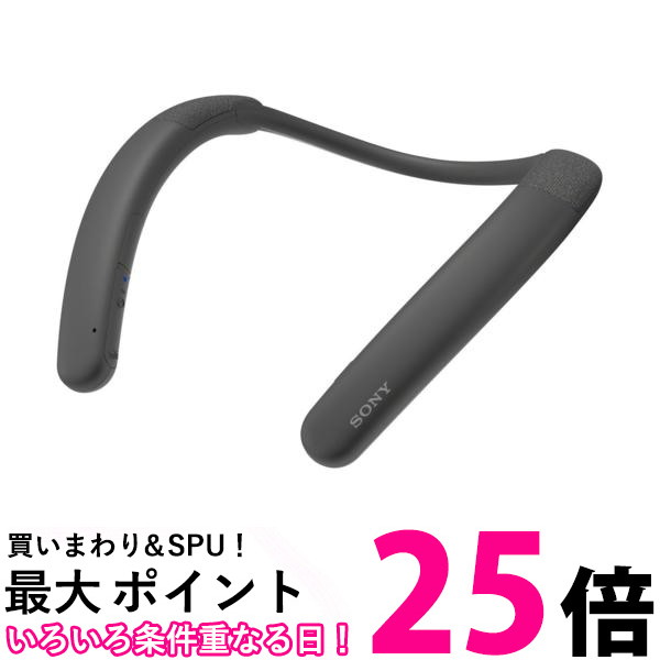 SONY SRS-NB10 ワイヤレスネックバンドスピーカー チャコールグレー