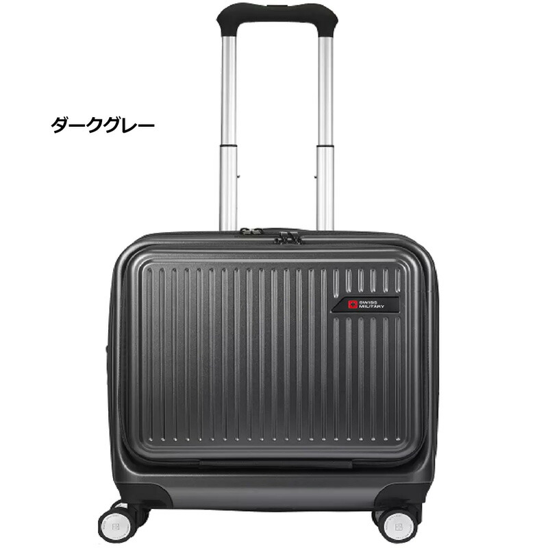 楽天市場】SWISS MILITARY スイスミリタリー スーツケース SM-C318 37L