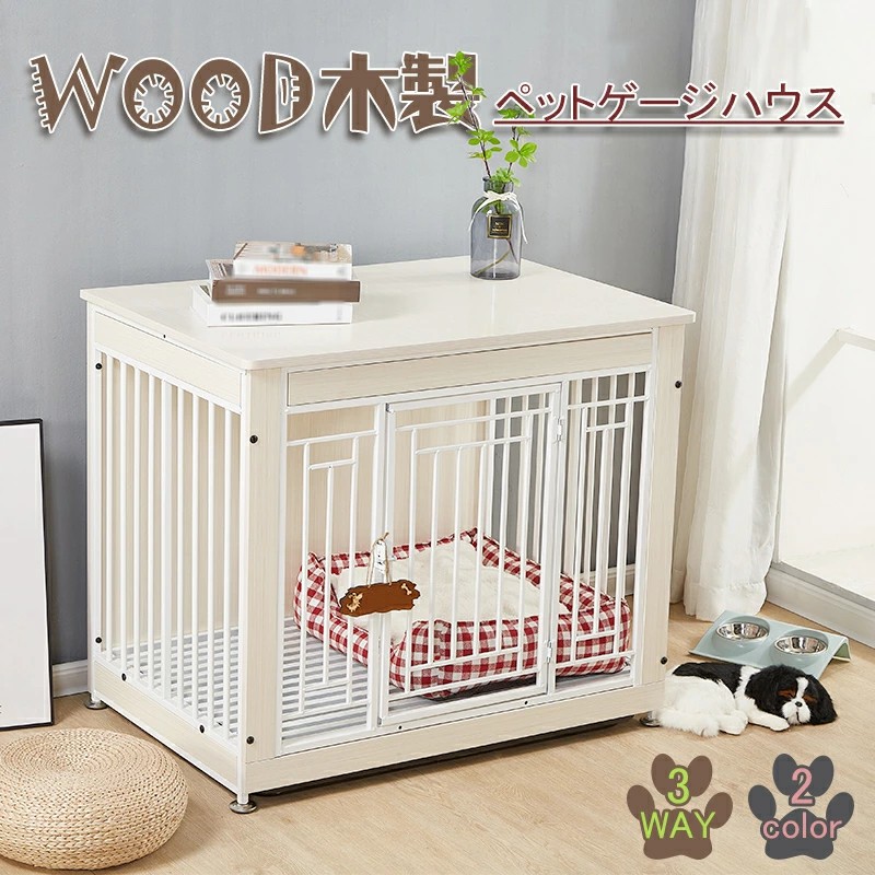 ケージ ゲージ 屋根付き」の人気商品一覧 | 安い商品を通販サイトから