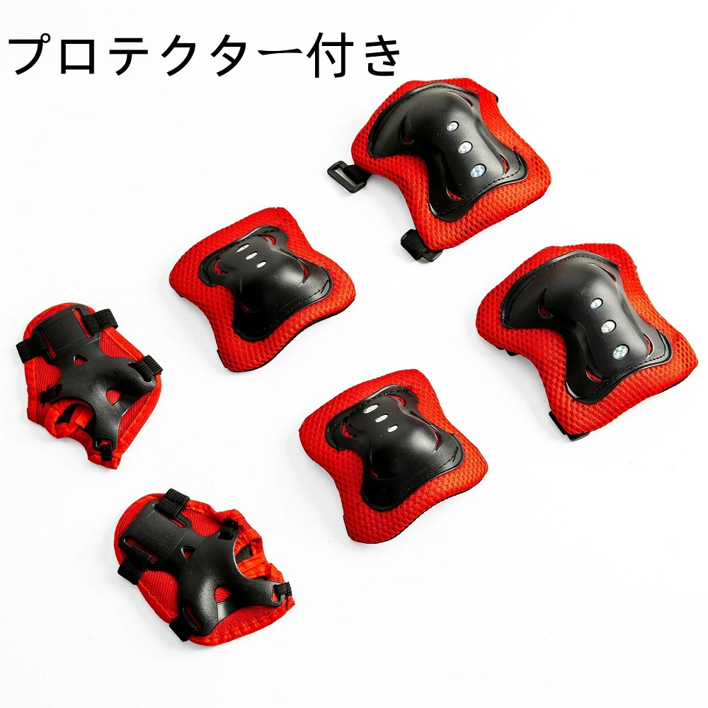 楽天市場】【2月10日限定！ポイント10倍！】電動バランススクーター