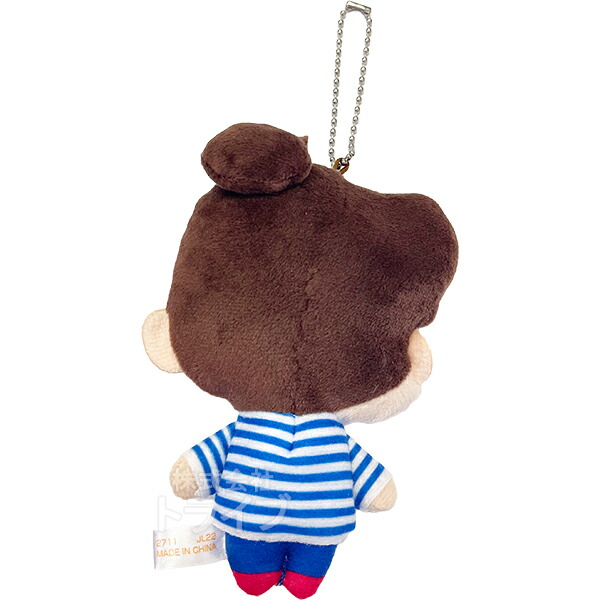 楽天市場】【5月中旬入荷予定】あたしンち マスコット みかん ボール