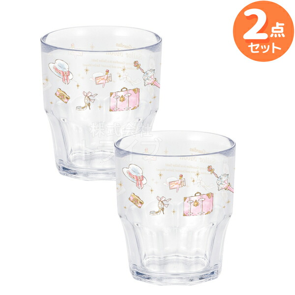 楽天市場】セーラームーン グラスの通販