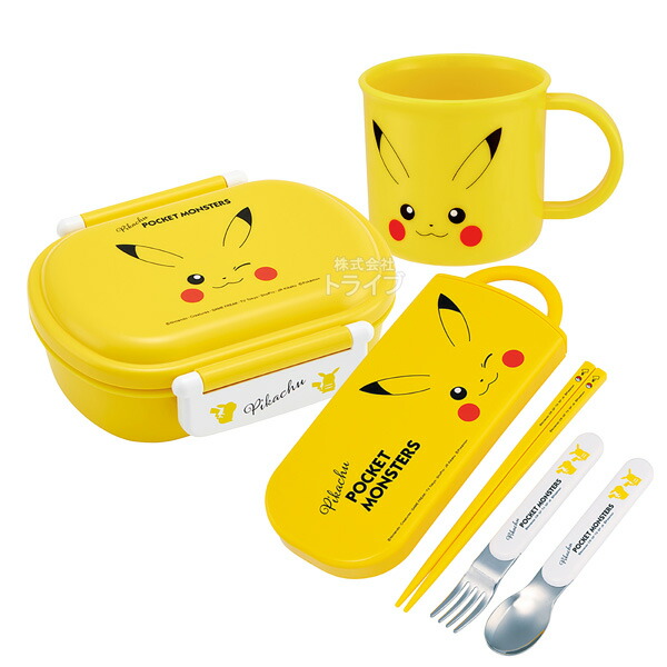 楽天市場】ポケモン ピカチュウ フェイス 抗菌 お弁当箱 中子付 360ml