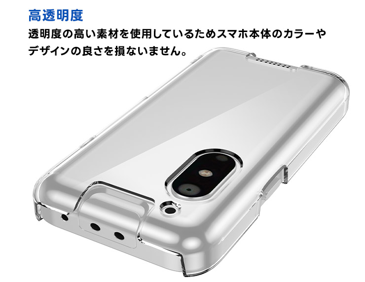 楽天市場】【15％OFFクーポン対象+P14倍】 キッズフォン3 Softbank