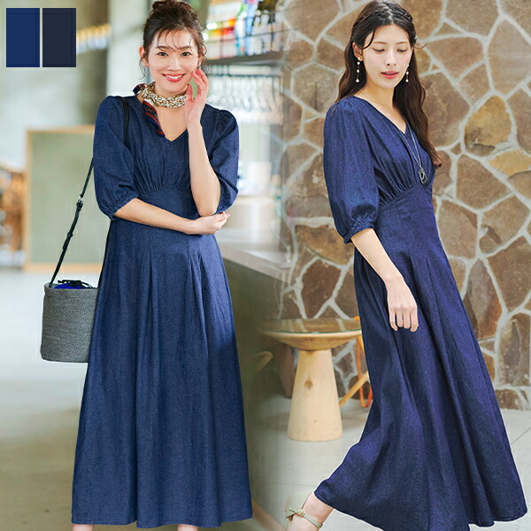 Naptimeデニムワンピース Naptimeデニムワンピース Naptimeデニム