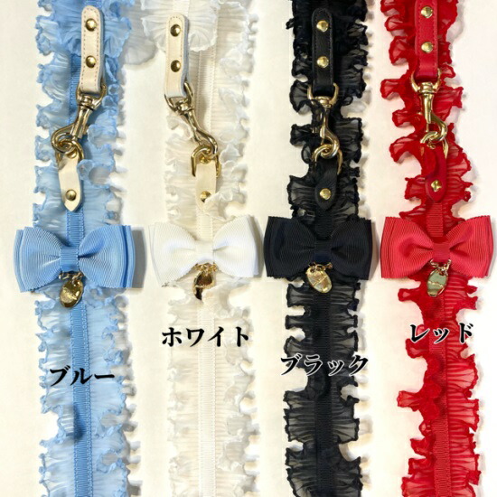 minttan フリルリボン一体型チョークリード イエロー 小型犬用 楽天