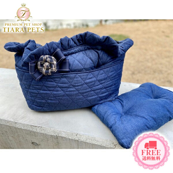 楽天市場】ボンボン コピーヌ スリングの通販