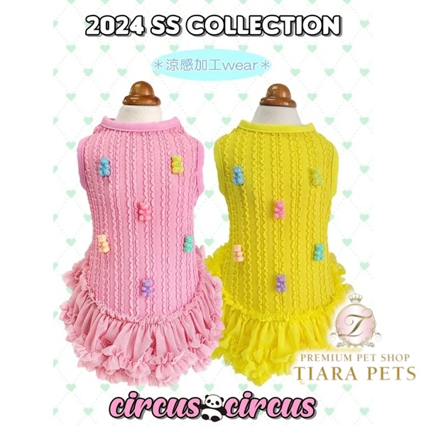 楽天市場】サーカスサーカス circus circus Candy Gummyワンピ(CCW