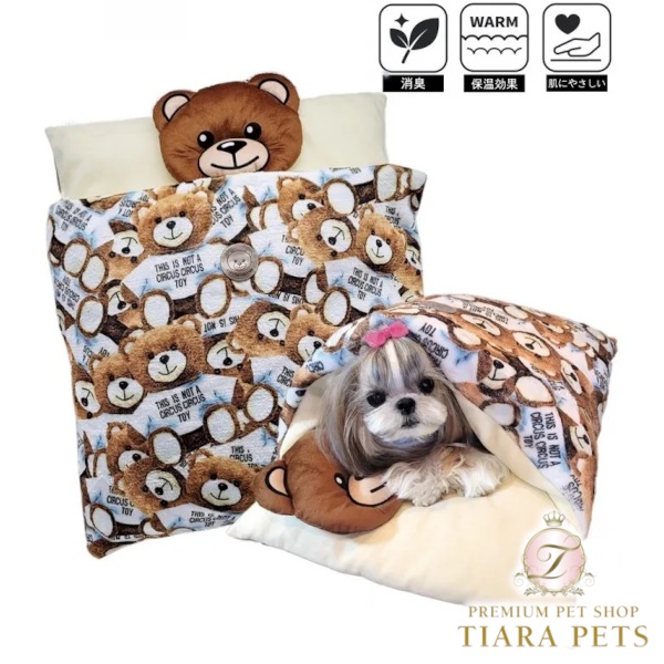 サーカスサーカス circus circus ペットキャリー 車 ベッドドライブ