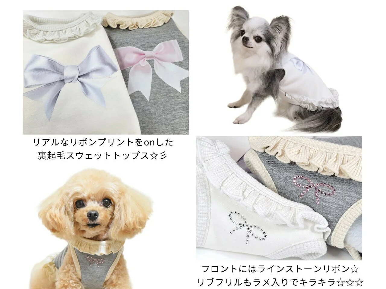 sorahinat様専用 ハンドメイド犬服 ワンピース 【公式通販】