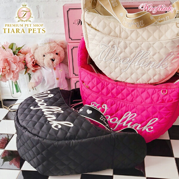 楽天市場】ウーフリンク WOOFLINK HUG ME BAG 2【小型犬 犬用 キャリー