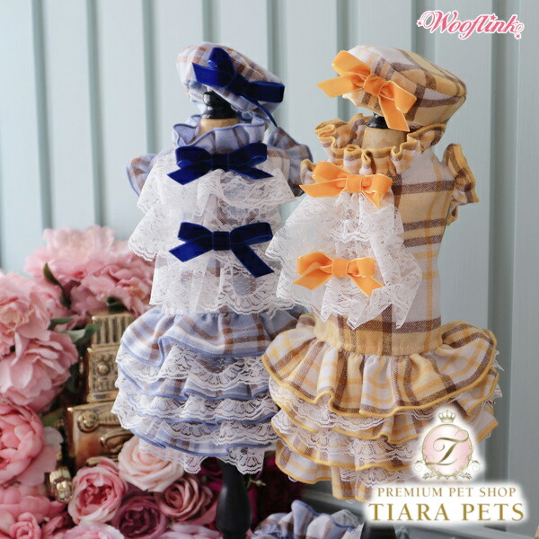 親子ペア DIAMOND ウーフリンクWOOFLINK WOOFLINK – TIARA PETS