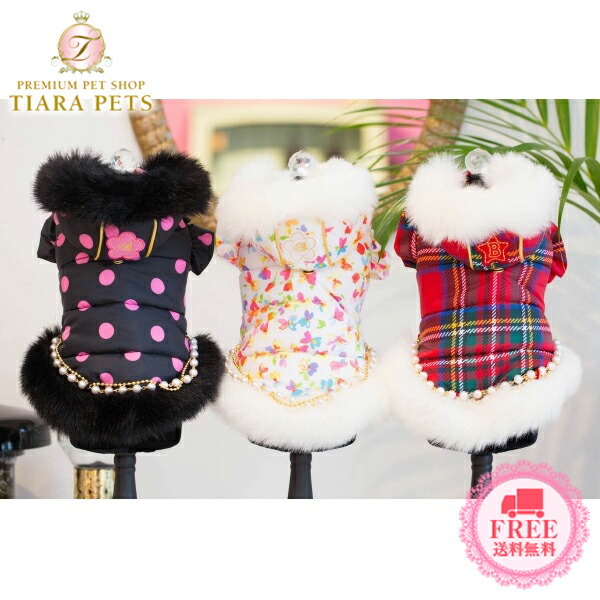 楽天市場】【0のつく日はポイント5倍!!】ブルブブ BUL BU-BU 中綿軽量