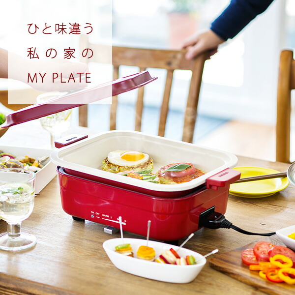 楽天市場】【店内全品P5倍☆2/10 23:59迄】タイガー プレート3枚セット