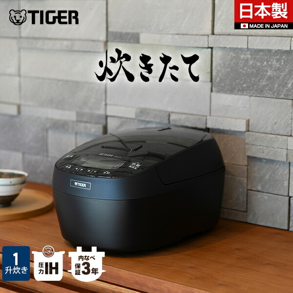 jpv-n180」の人気商品一覧 | 安い商品を通販サイトから探す - 価格.com