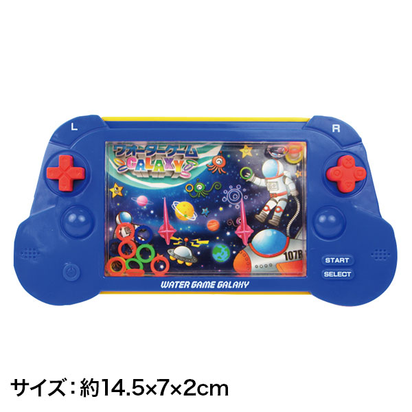 楽天市場】アクアゲーム GALAXY{ 玩具 おもちゃ おもしろ ギフト 誕生