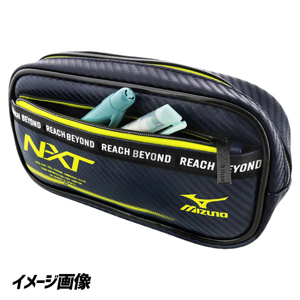 楽天市場】ミズノ ダブルペンケースアソート{ 文具 ギフト 誕生日