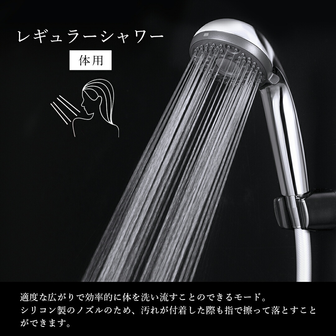 楽天市場】KVK シャワーヘッド hadamo ウルトラファインバブル