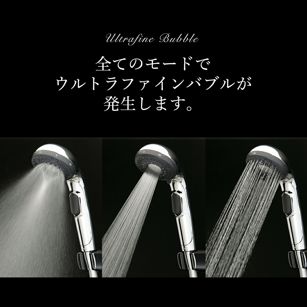 楽天市場】KVK シャワーヘッド hadamo ワンストップ付 ウルトラ