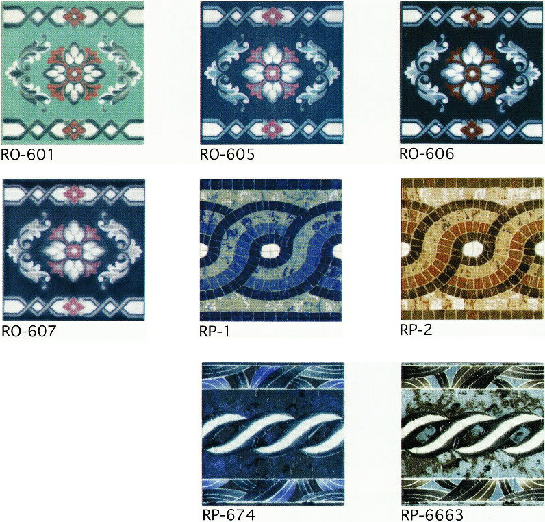 ハンドメイド日本製アンティークマジョリカタイル①A4枚セット