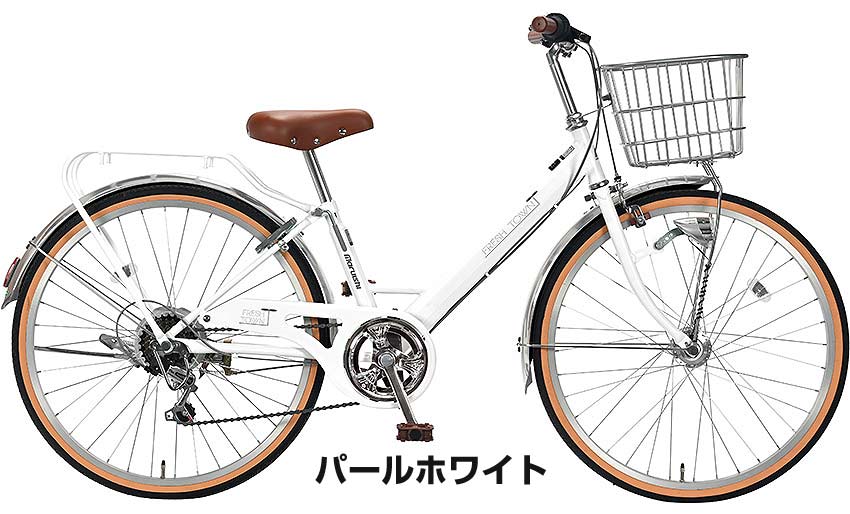 丸石 MARUISHI フレッシュタウンJr FRESH TOWN 22インチ 丸石サイクル