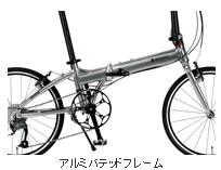 楽天市場】ルノー プラチナマッハ8 RENAULT PLATINUM MACH8 20インチ 9