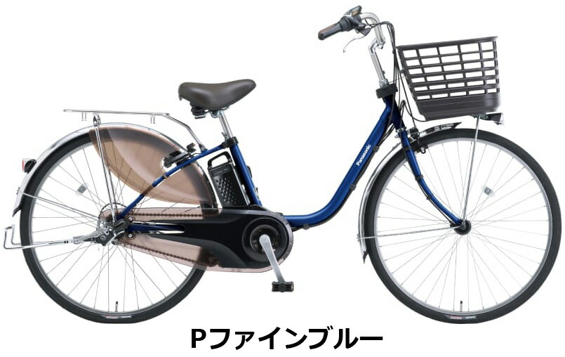 楽天市場】【Happy3！3営業日程で発送！☆組立整備済み】【送料無料