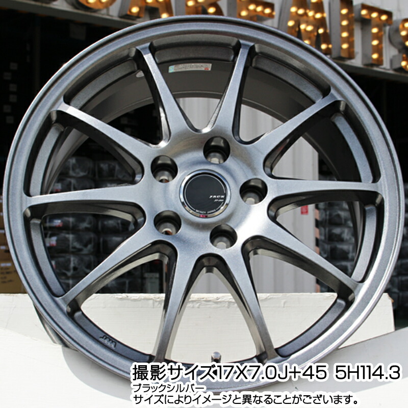 楽天市場】Japan三陽 ZACK JP202 ホイール 4本 17インチ 17 X 7.0J +45