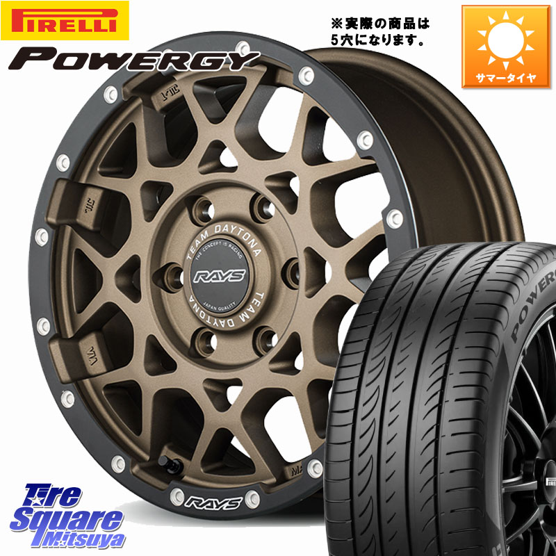 京焼 名工 宮永東山 色絵 図替 扇面 向付 5客 赤絵 皿