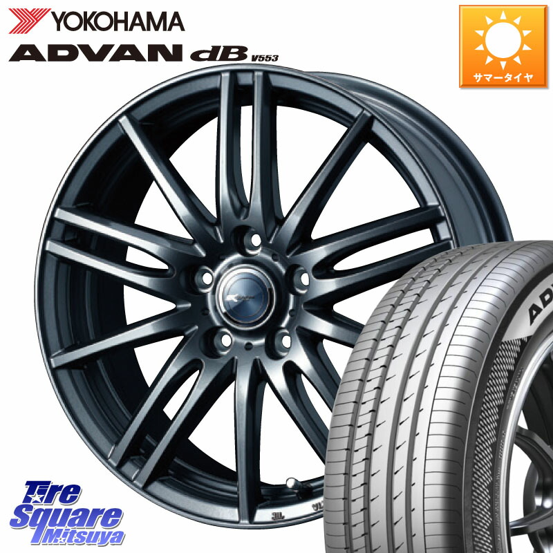 楽天市場】WEDS ウェッズ ZAMIK ザミック TITO 15インチ 15 X 6.0J +53