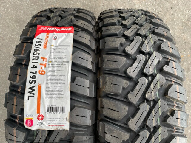 楽天市場】送料無料 4本セット ジャパン三陽 ZACK JP209 14インチ 4.5J