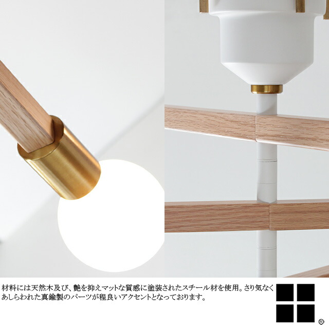 楽天市場】 【送料無料】アストル バウム Astre baum シーリングライト